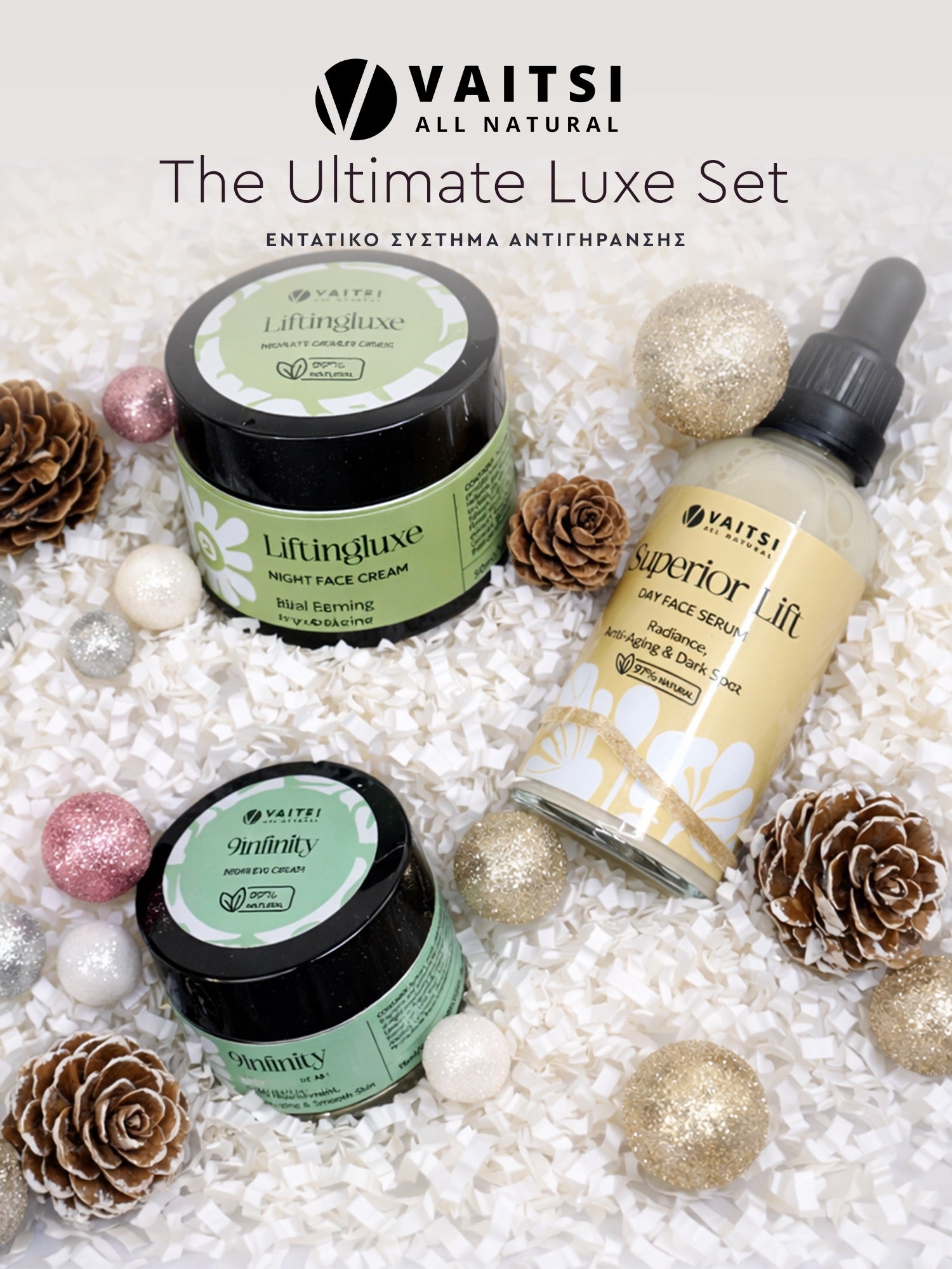 La collection Ultimate Luxe - Ingrédients biologiques