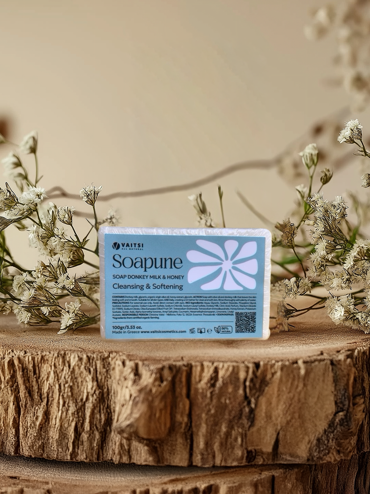 SOAPUNE Σαπούνι Γάλα Γαϊδάρας & Μέλι bio – Καταπραϋντικό & Ενυδατικό