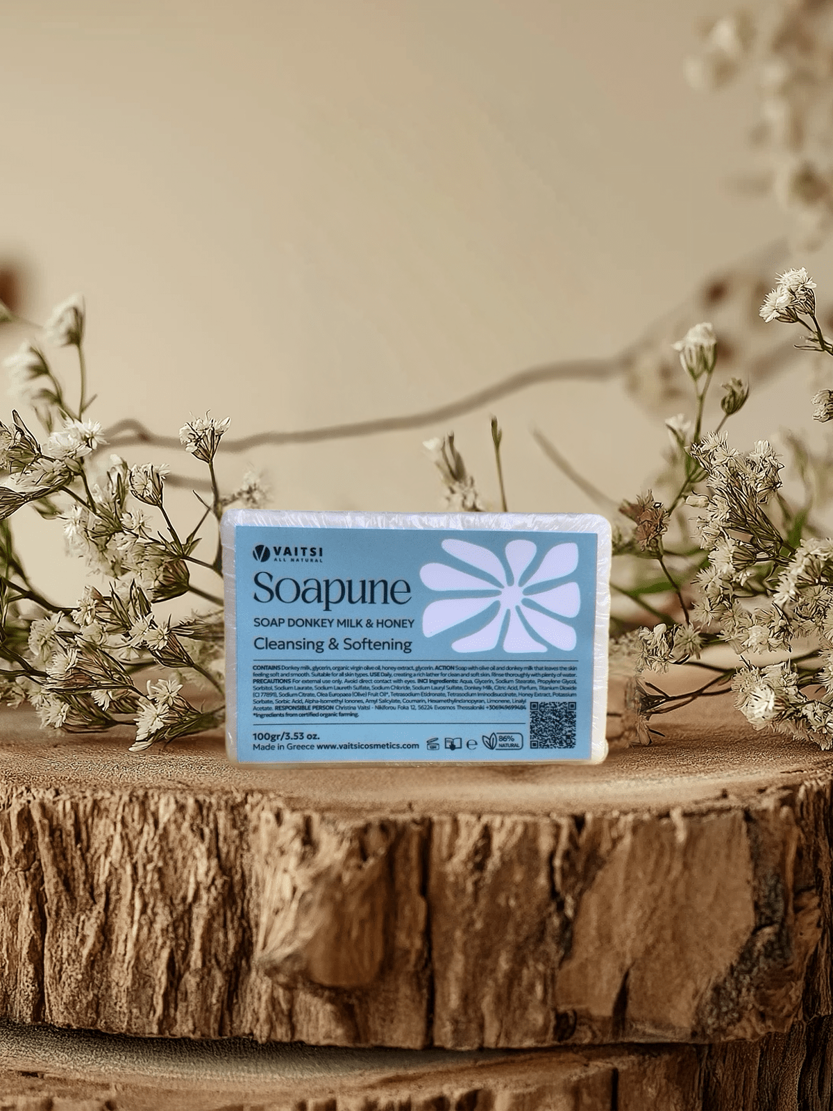 SOAPUNE Σαπούνι Γάλα Γαϊδάρας & Μέλι bio – Καταπραϋντικό & Ενυδατικό 100gr - VAITSI Cosmetics - SKU69 - 5213010850694