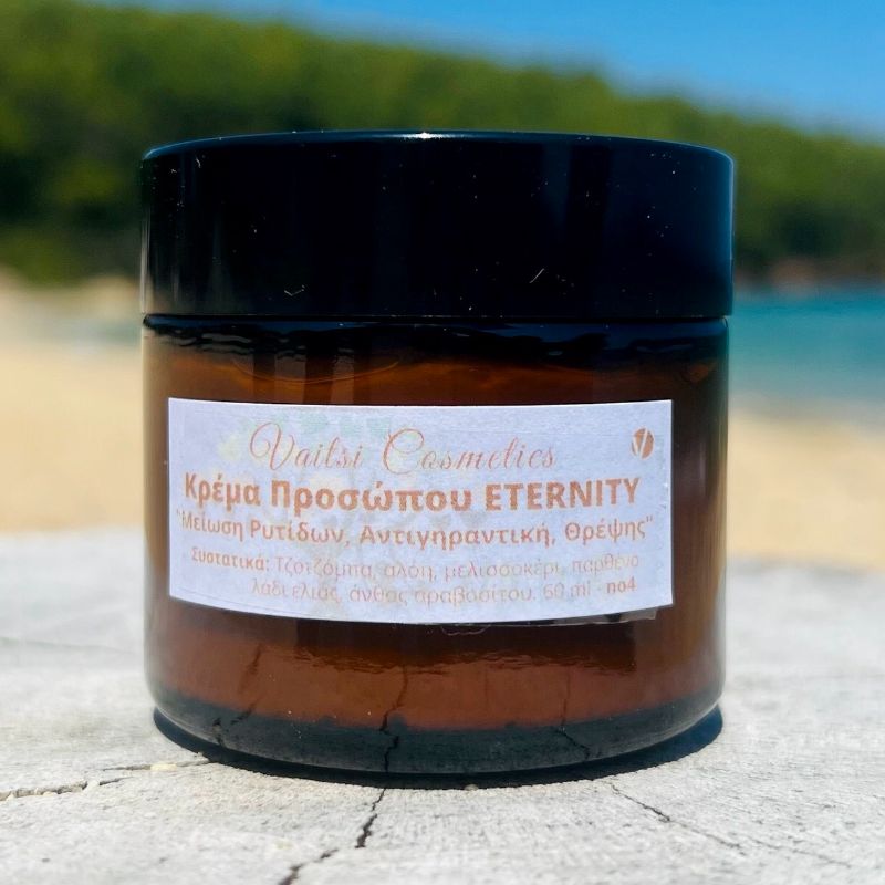 Ανακαλύψτε την Κρέμα Προσώπου Ημέρας ETERNITY για μείωση ρυτίδων και βαθιά θρέψη. Επισκεφθείτε τη σελίδα μας για περισσότερες πληροφορίες - VAITSI COSMETICS