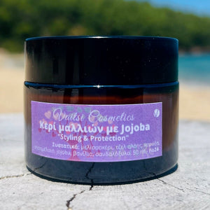 Hair wax with Jojoba "Styling & Protection" - 50ml (24)
