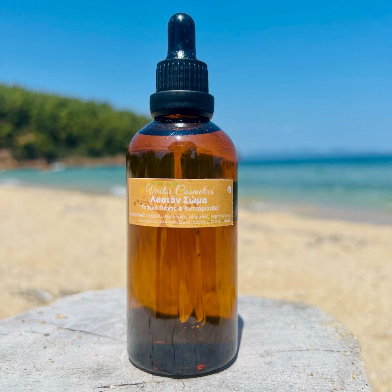 Λοσιόν για Τοπικό Πάχος & Κυτταρίτιδα - 100ml (45)