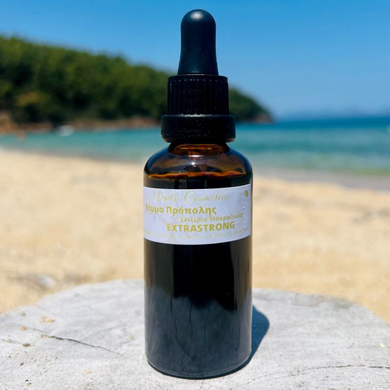 Tincture of Propolis EXTRA STRONG 