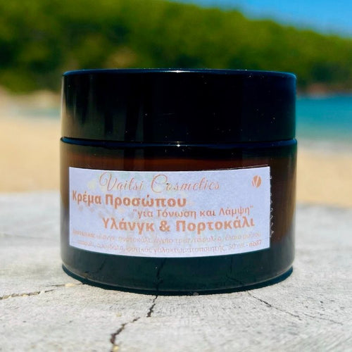 Ylang & Orange Face Cream for Toning and Glowing - (87) 50ml